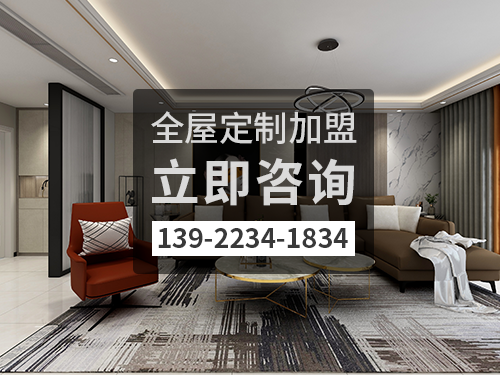 迁安全屋定制加盟哪个品牌好?迁安全屋定制招商加盟政策 迁安全屋定制加盟哪个品牌好?迁安全屋定制招商加盟政策