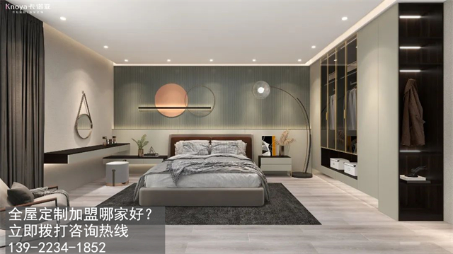 整体衣柜加盟代理如何选择?加盟衣柜品牌需要注意什么? 整体衣柜加盟代理如何选择?加盟衣柜品牌需要注意什么?