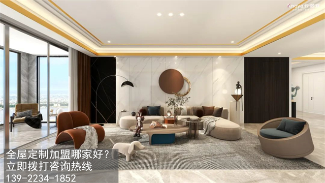 广西防城港加盟全屋定制怎么样?防城港开定制家具店如何? 广西防城港加盟全屋定制怎么样?防城港开定制家具店如何?