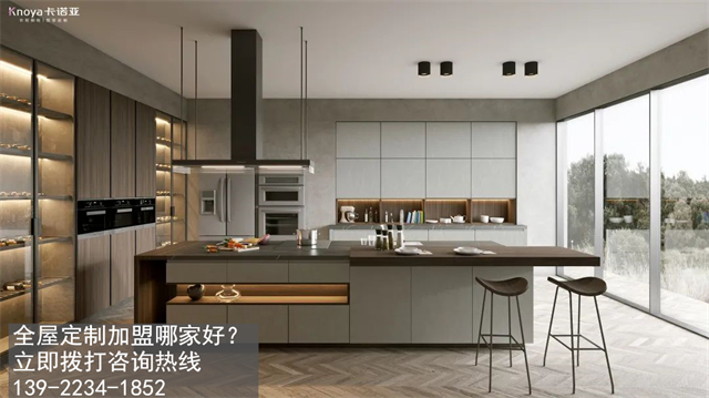 汉中定制衣柜品牌加盟投资多少费用? 汉中定制衣柜品牌加盟投资多少费用?